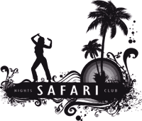 Логотип Сафари, версия 1
