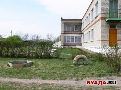 Фотография-3