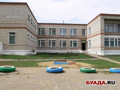 Фотография-4