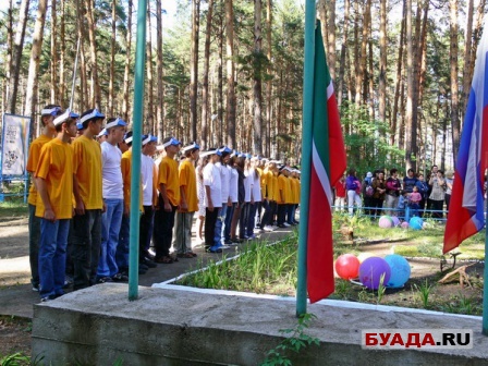 ДОЛ «Бор», открытие 1 смены-4