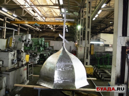 Буинский машиностроительный завод-15